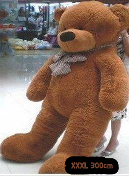  XXL XXXL Riesenteddybär Riesen Teddy Teddybär liegend sitzend 300cm Bär dunkelbraun Geschenk Weihnachten Kind Frau Freundin Antiquitaeten 3