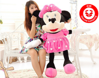 Minnie Maus grosse XXL Plüschfigur Disney aus Micky Maus Wunderhaus Plüschtier XXL ca. 130cm Geschenk Mädchen Kind