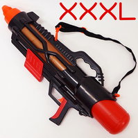 Riesen Wasserpistole Wassergewehr XXL XXXL Sommer Wasser Spielzeug Pistole Gewehr Wasserschlacht Sommer Junge Kind Kinder Badi 75cm / Neu