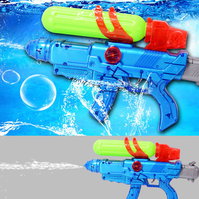 Wasserpistole Wassergewehr Automatisch Batterien Sommer Spielzeug Spass Kinder Kids Gewehr